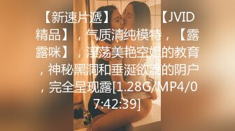 最新强势极品流出极品撸铁健身女神【kgonly】订阅私拍，多水白虎粉屄与绿帽男友激烈性爱，找单男3P接力赛[ (7)