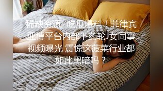 [MP4/ 697M]&nbsp;&nbsp;户外勾引农民工大哥草我老婆，这大粗鸡巴交真费小嘴啊，让大哥揉奶玩逼舔弄