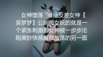 淫乱男女的多P生活——P站Eros_Gold最新大合集【140V (4)