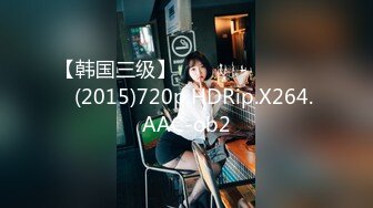 混血美女 被无套输出 这身材真好 边操边自己磨豆豆 手速超级快