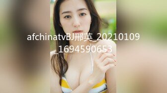 [MP4]【国产AV荣耀❤️推荐】星空传媒新作XK8124《拉拉游戏》掰直女同只需一根大鸡鸡 乱操苏梦只只女神