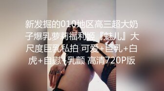 骚女友坐上来自己动