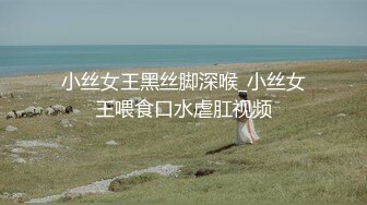 ✿清新纯欲少女✿楚楚动人小仙女 校花级小嫩妹 诱人白嫩肌肤性感大长腿 被大鸡巴哥哥抬脚后入侧入 超级清纯的女孩子