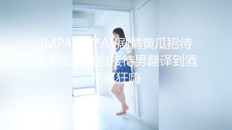 [MP4/526MB]自制字幕 肉肉身材可爱甜美妹子，上位骑乘猛操呻吟诱人至极