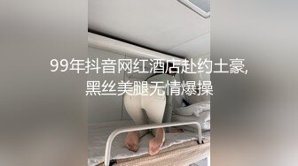 嫩妹振动棒插逼 啊啊 用力用力 都这个速度了 小骚逼满是淫水 插出白浆了 还在叫用力