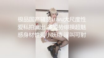 双马尾美眉 啊啊哥哥射给我 小粉乳 小嫩穴 被花臂小哥哥无套输出 娇喘不停 娇乳哗哗 内射一丢丢