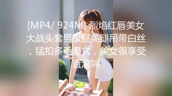 KTV爆操长发高颜值美女