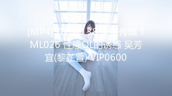 【网曝门事件❤️女神泄露】宝岛大种马『信义赵又廷』10万粉推女神来救火 天台爆操 中出好爽