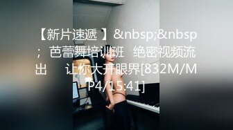 ✨P站20万粉华裔网黄「北京瑶瑶」「Lonelymeow」OF旅游性爱日记 3P百合爆菊潮吹露出【第十二弹】