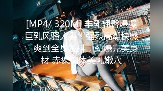 SWAG 6P女仆成人Party Nana