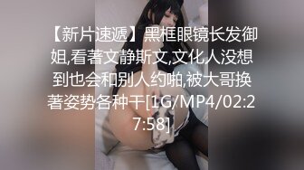 丰满36D巨乳尤物美少女 一对豪乳又大又软 大屌炮友激情操逼