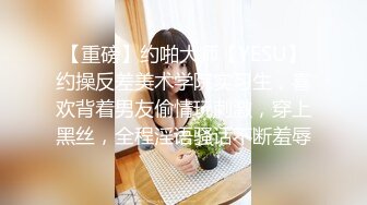 妈妈午休时故意不穿内裤,穿着性感暴露的黑丝勾引儿子,实在受不了进去不停的揉奶子扣小穴,没一会2人就操起来了,首次露脸,国语淫荡对白!