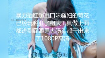 云盘流出气质美女和IT男友性爱