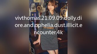 vivthomas.21.09.09.dolly.diore.and.ophelia.dust.illicit.encounter.4k