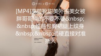 [原y版b]_098_绿l波b下x海h萧x萧x兮x_诱y惑h特t写x_20220603