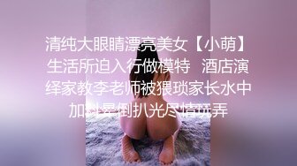 [MP4]探花马超??网约肤白貌美兼职学生妹酒店开房多姿势抽插观音坐莲摇到射