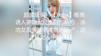 【探花李寻欢】继续约170cm车模甜甜，这次小李胆子大了，敢在近点开干，一饱眼福，第一炮以无套内射完美收尾