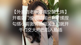 国产AV 蜜桃影像传媒 PMC064 女老师兼职做外围 竟被学生操爆 吴芳宜(嘉仪)