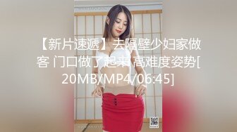 某任前女友认真舔啊舔