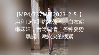 029西安暴力输出学妹2.