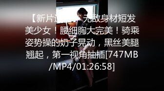 起点传媒 性视界传媒 XSJ139 韩漫改编 养子的秘密教学7