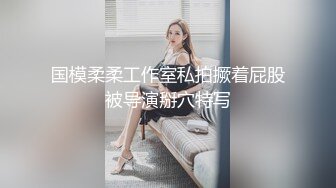 黑丝女仆骚婊妹这次被干爽了，全程露脸开档黑丝激情3P，骚逼被干着还要口交大鸡巴，多体位爆草抽插浪叫不止