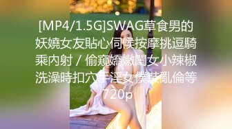 SWAG 必收藏 巨乳小三来旅馆偷情 女友打电话过来小三帮我接 Aprillady