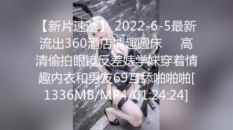 二狗寻花约了个衬衣苗条纹身妹子啪啪，坐在身上摸逼调情大力抽插猛操