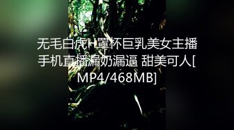 ✿孕妇报复家暴老公偷情✿从怀孕前到怀孕后8个月偷情被操全过程，大鸡巴无套艹孕妇太刺激了！