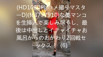 SDMM-149 マジックミラー号からの脱出！4 制限時間100分でSEXしないと脱出できないマジックミラー号に、絶対にヤってはいけない関係の2人を閉じ込めたら…禁断のSEXしてしまうのか！？