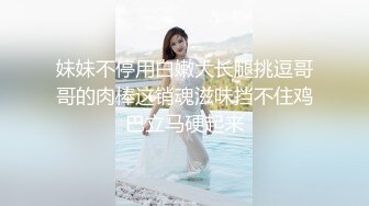 同城啪啪 无套后入闷骚女