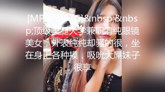 【超顶媚黑淫趴】黑白配媚黑日常群交实记  白皙长腿女神采阳吸精 天天被榨黑哥都颓废了 大屌都吓呆小妹