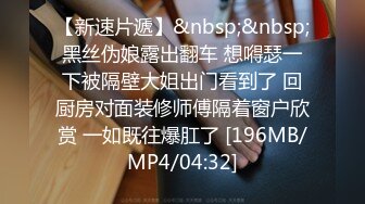 海角大神与漂亮房东姐姐的风流韵事小虎牙迷人瑜伽裤扒开就肏淫水超级多