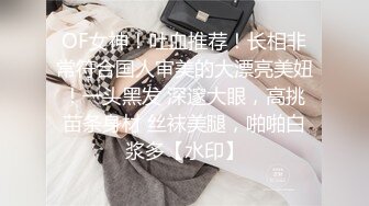 [MP4/ 308M] 舞蹈协会老师人妻美少妇，韵味十足，抱着脑袋吸奶子，表情很享受，自摸骚逼，沙发上张开双腿操