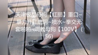 【淫荡母狗完美露脸】肥臀小骚货『兔兔』高价秀禾VIP群私拍 洞房花烛夜 穿着婚纱卖力的舔弄肉棒 被主人后人疯狂抽插 (2)