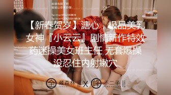 【星空无限传媒】xkvp-045 与骚逼女邻居的极致性爱-小嫒