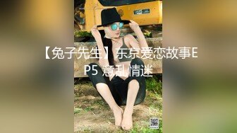 《硬核秘万人求购》真Q折磨性N On_lyFans推_特女N调J界天花板大佬POCA各种手法招式玩穴强_制喷潮妹子失控嗷嗷乱叫 (4)