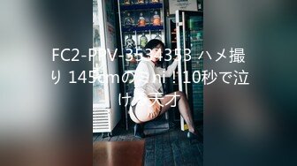 Edison摄影 多多2017.10.29(S+V) 大尺度私房写真摄影