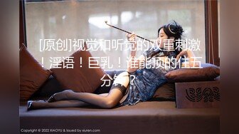 【骚宝未婚女】SPA养生馆内，今日来了个白皙美乳翘臀小姐姐，按摩抠穴水汪汪，暴插蜜桃臀