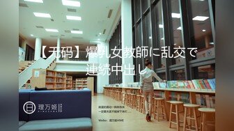 【精品厕拍】师范大学厕拍各种青春美女-灰白裙子拉着门