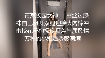 网红脸美女和男友到乡下花生地里露天啪啪,旁边还个老头在干农活