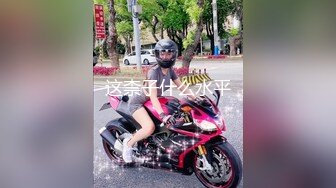 高颜伪娘吃鸡贴贴 好深 骚逼操死你 小母狗和肌肉小哥互舔 被肉棒插入的一刻终于忍不住淫叫出声