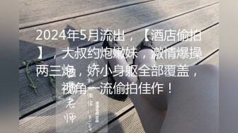 【出EDC和各种大神合集】表哥不在家我来接管他老婆