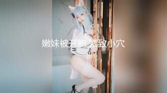 美脚OL品格~吉村美咲-060415_231