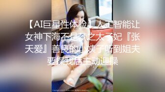 TWTP 商场女厕全景偷拍几个高颜值美女嘘嘘 (1)