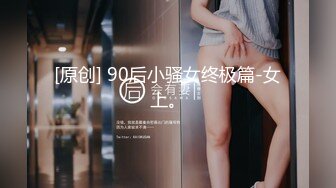 无敌淫语刺激，风韵犹存极品身材广场舞骚妻【蓝夕】剧情定制，妈妈勾引儿子 诱惑老公起床做爱，高潮喷水，听着骚话就能射 (5)