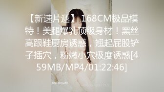 《人气网红最新》露脸才是王道！推特28万粉无毛馒头逼36D纯欲少女【兔子布朗尼】私拍2 百合露出调教啪啪多种多样 (12)