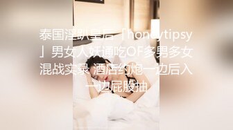 轰动探花界事件【情感主博李寻欢】暴力大战平台萝莉女主播【旺仔牛逼糖】SM道具 暴力各式啪啪