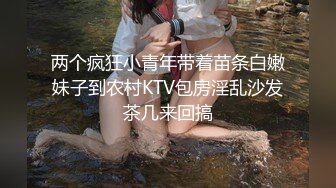 ♡♥《顶级网红精品》♡♥露脸才是王道！短发气质美女网红大波反差女神♡ (9)