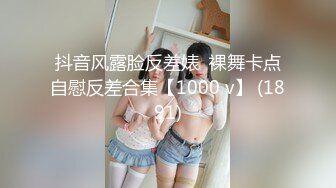 [MP4]一脸骚样女仆装极品颜值美女&nbsp;&nbsp;脱下丁字裤咬在嘴里&nbsp;&nbsp;抖动美臀超嫩粉穴&nbsp;&nbsp;舔弄炮友大屌&nbsp;&nbsp;倒立特写爆操嫩穴-